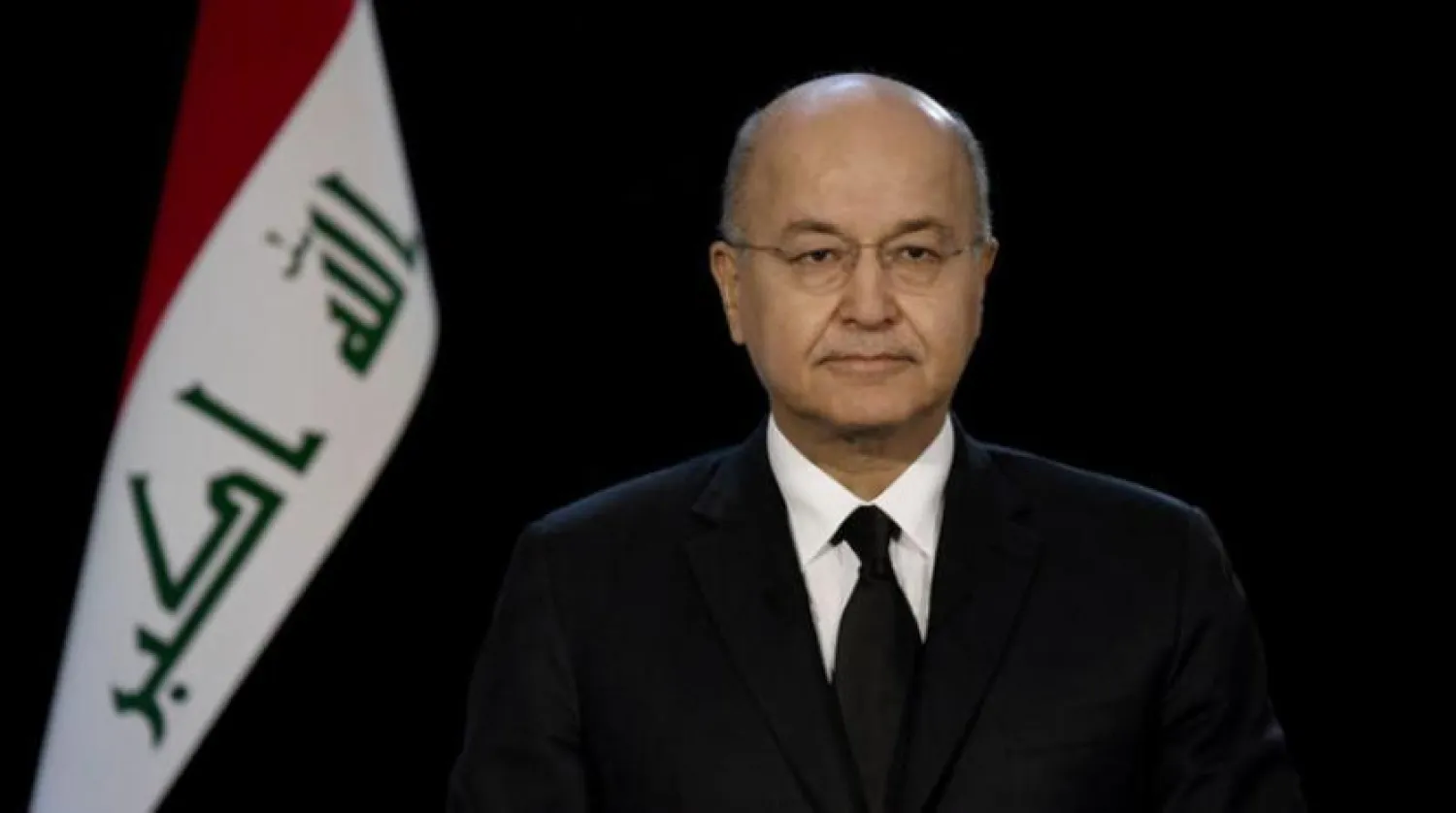Iraqi President Barham Saleh (Asharq Al-Awsat)
