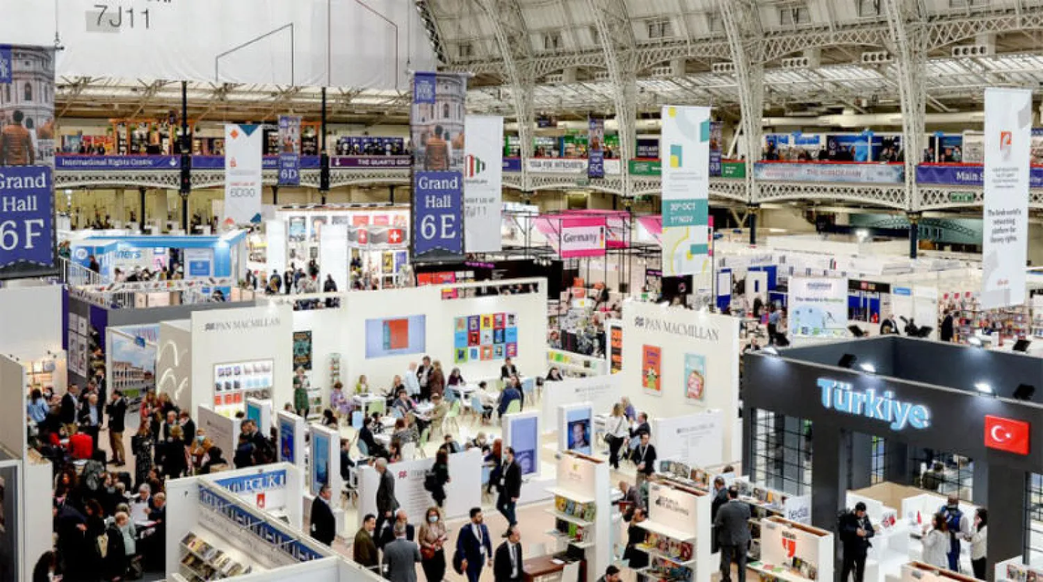 جانب من المعرض