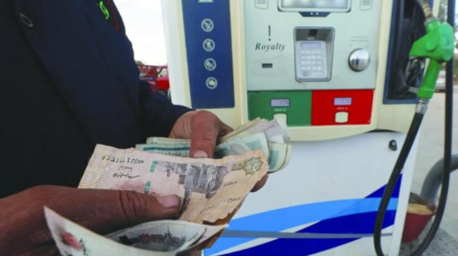 Egypt's Annual Inflation Climbs to 12 percent (Reuters)