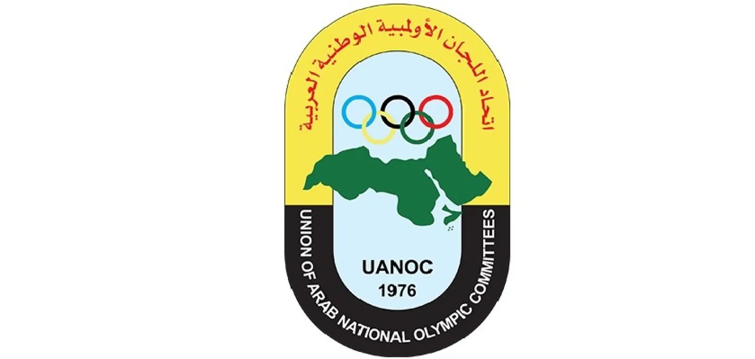 Saudi Sports Minister Chairs 37th Executive Meeting of Arab Olympic Committees