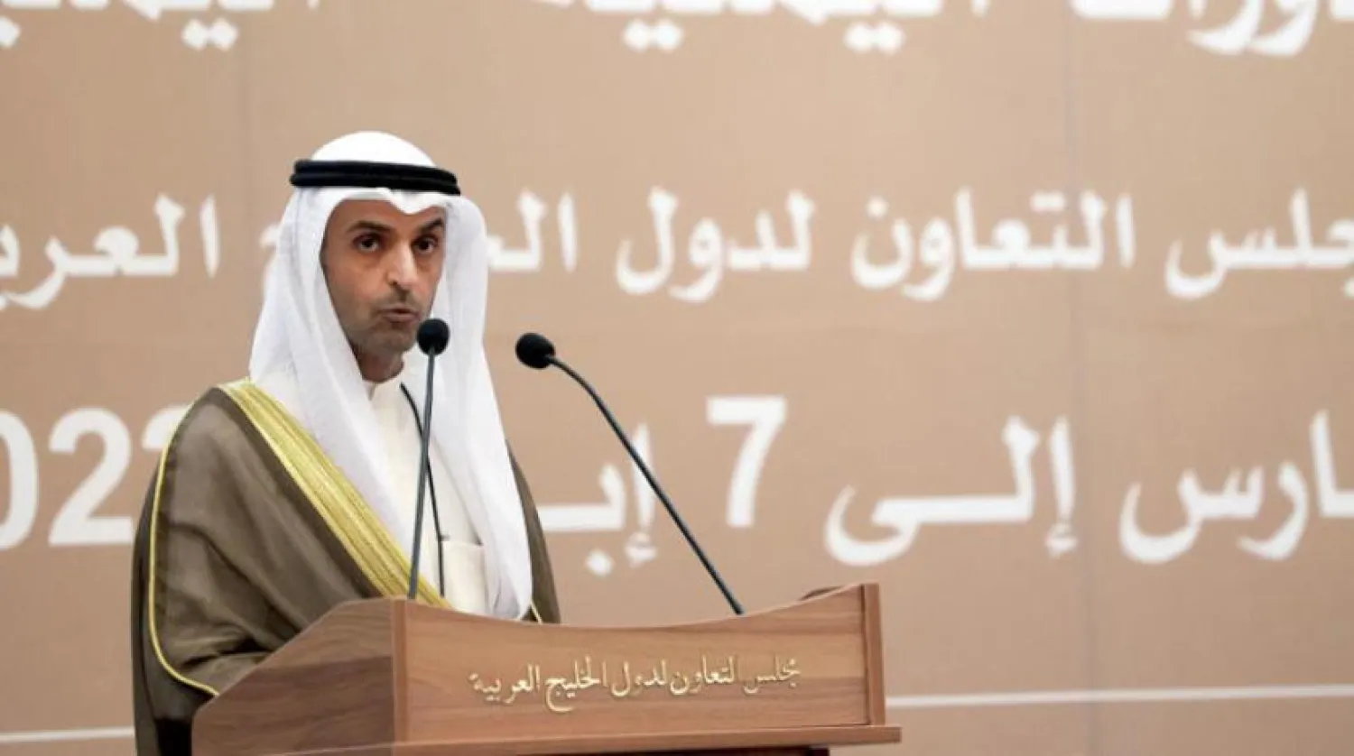 Nayef Al-Hajraf, Secretary-General of the Gulf Cooperation Council, speaks during the Yemeni consultations in Riyadh, April 7 (AFP)