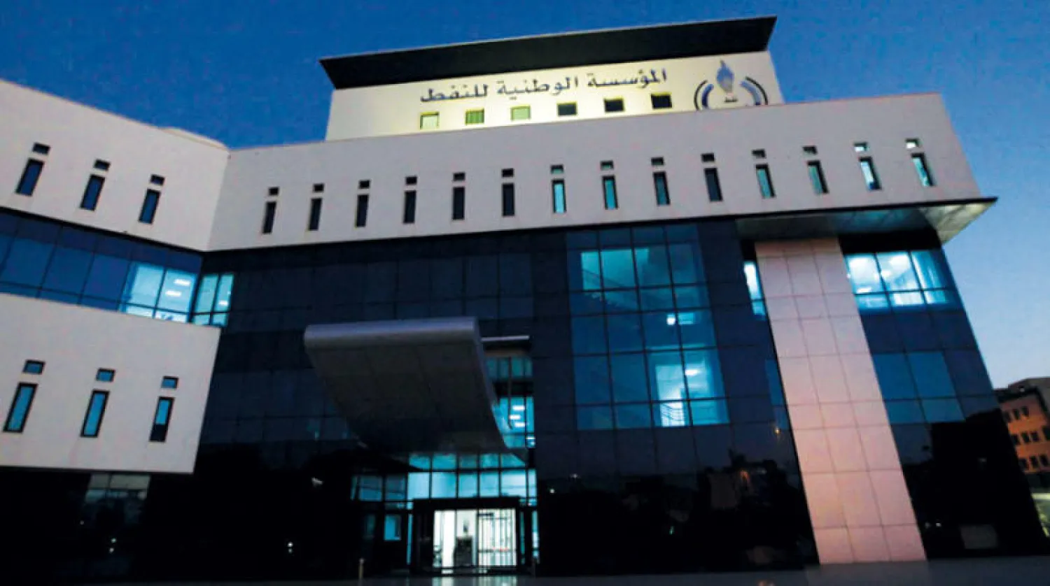 مبنى المؤسسة الوطنية للنفط في العاصمة الليبية طرابلس (أرشيف - رويترز )