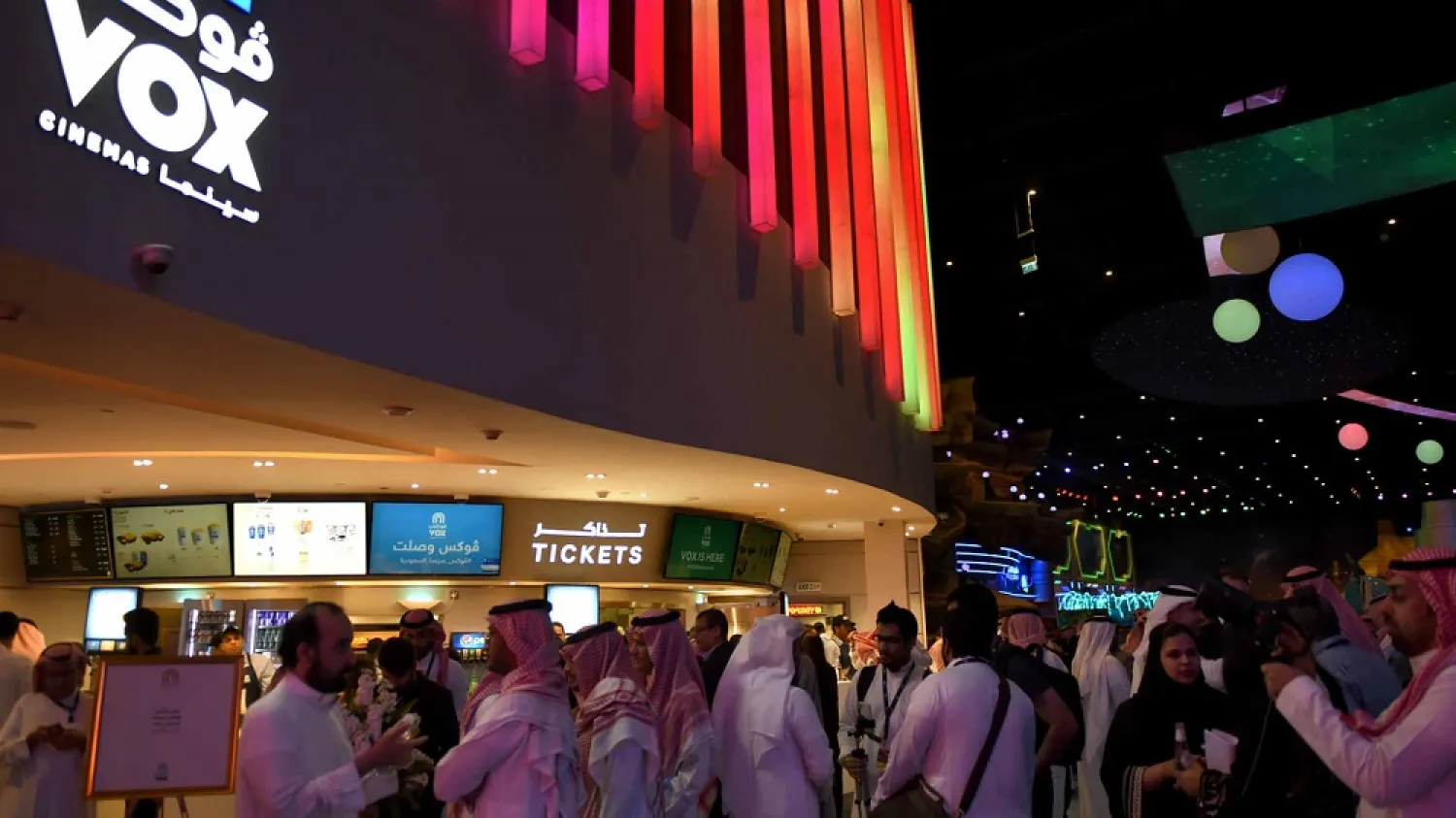 Saudis gather at a cinema at Riyadh Park Mall. (Getty Images)