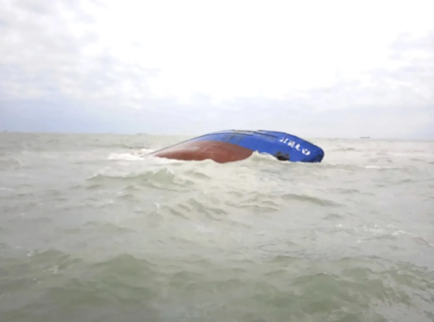 A view of the merchant ship Xelo which sank in Tunisian territorial waters, in the Gulf of Gabès, off the south-eastern coast of Tunisia. Saturday April 16, 2022. (AP Photo via Tunisian Ministry of Defense)