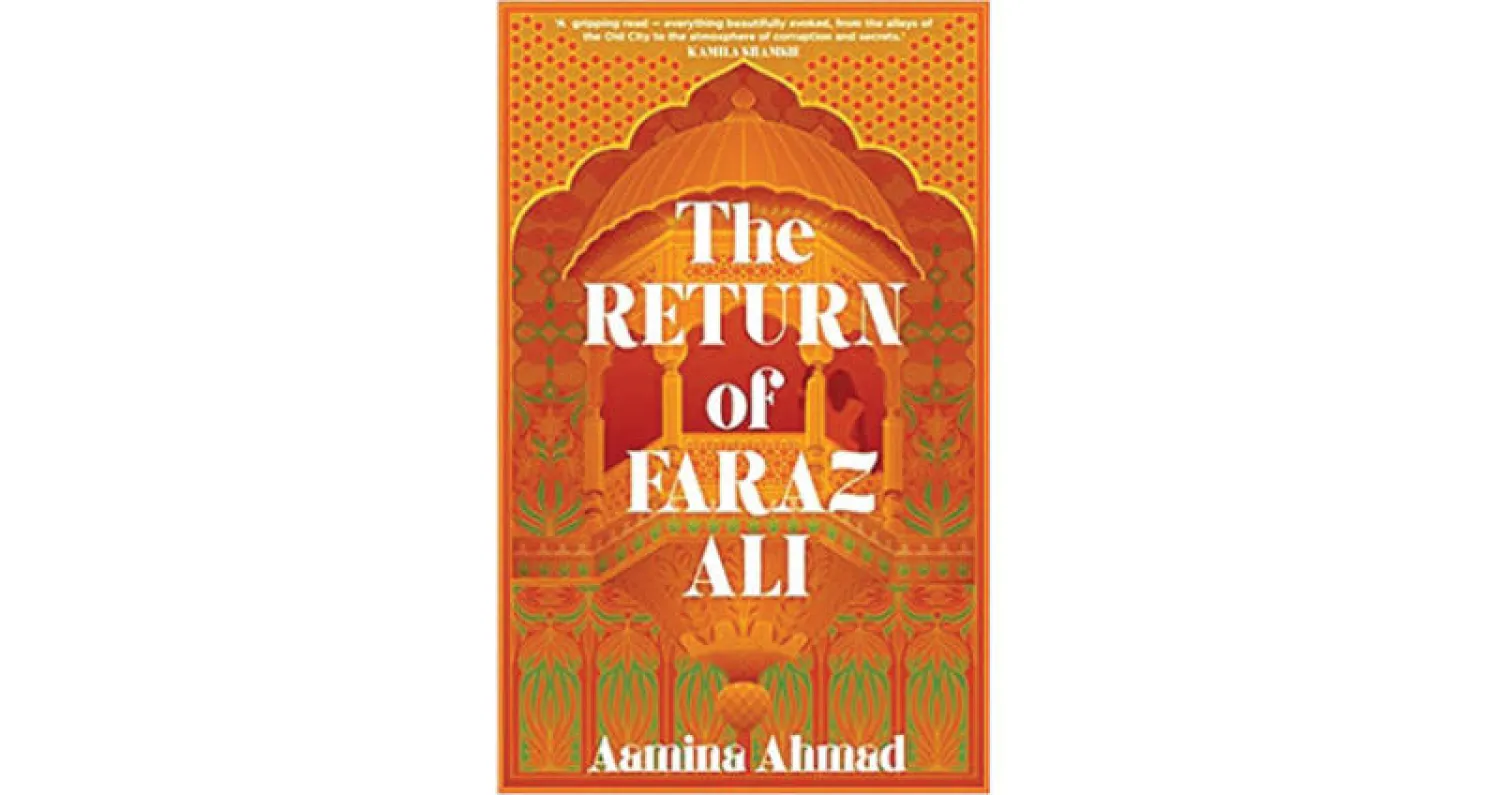 جريمة قتل في «مُهلّا»