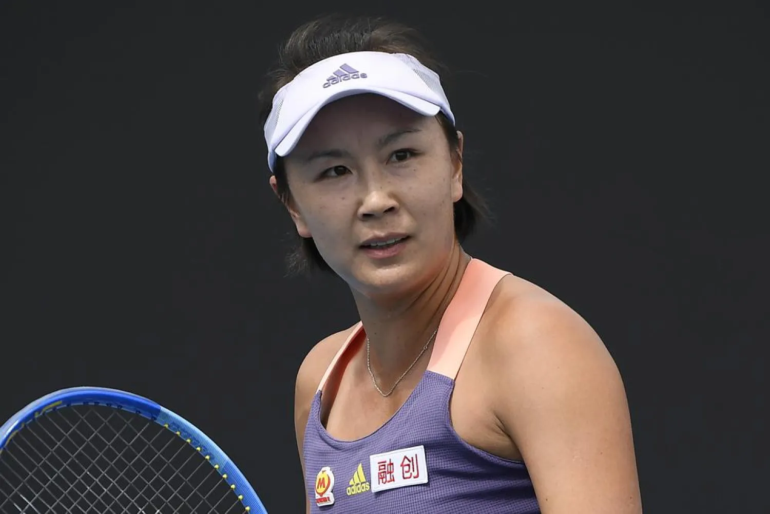 China's Peng Shuai reacts during her first round singles match against Japan's Nao Hibino at the Australian Open tennis championship in Melbourne, Australia on Jan. 21, 2020. (AP)