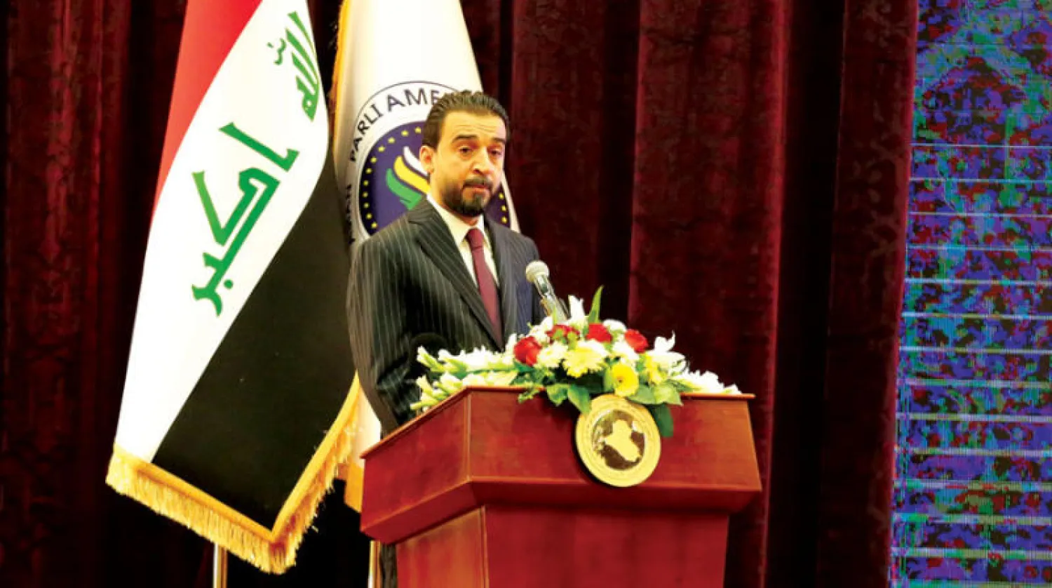 رئيس البرلمان العراقي محمد الحلبوسي (غيتي)