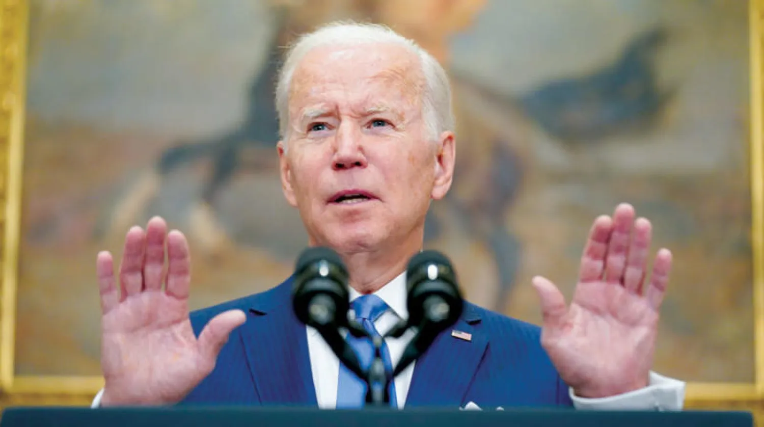 الرئيس الأميركي بايدن (أ.ف.ب)