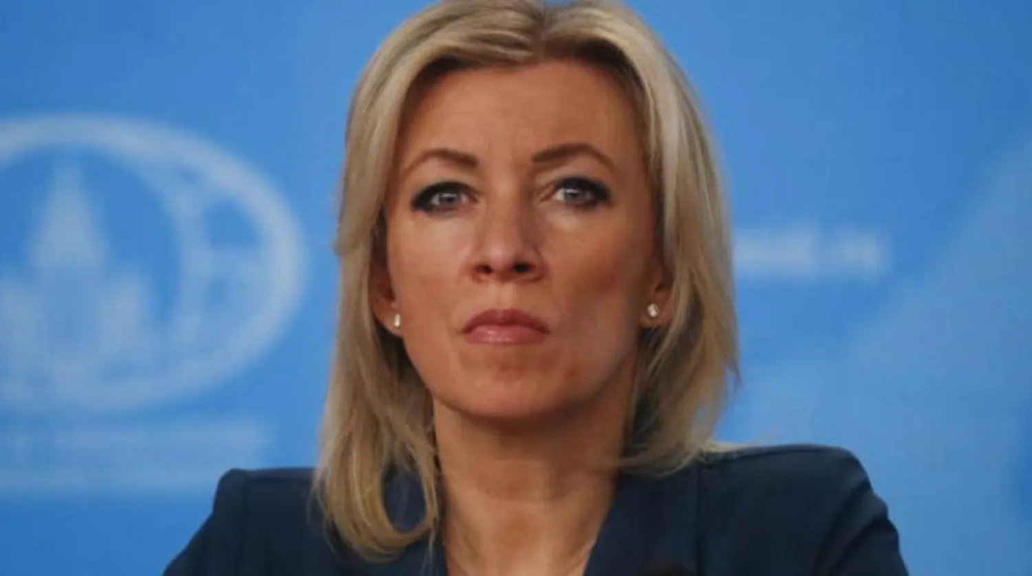 Rusya Dışişleri Bakanlığı Sözcüsü Mariya Zaharova (EPA)
