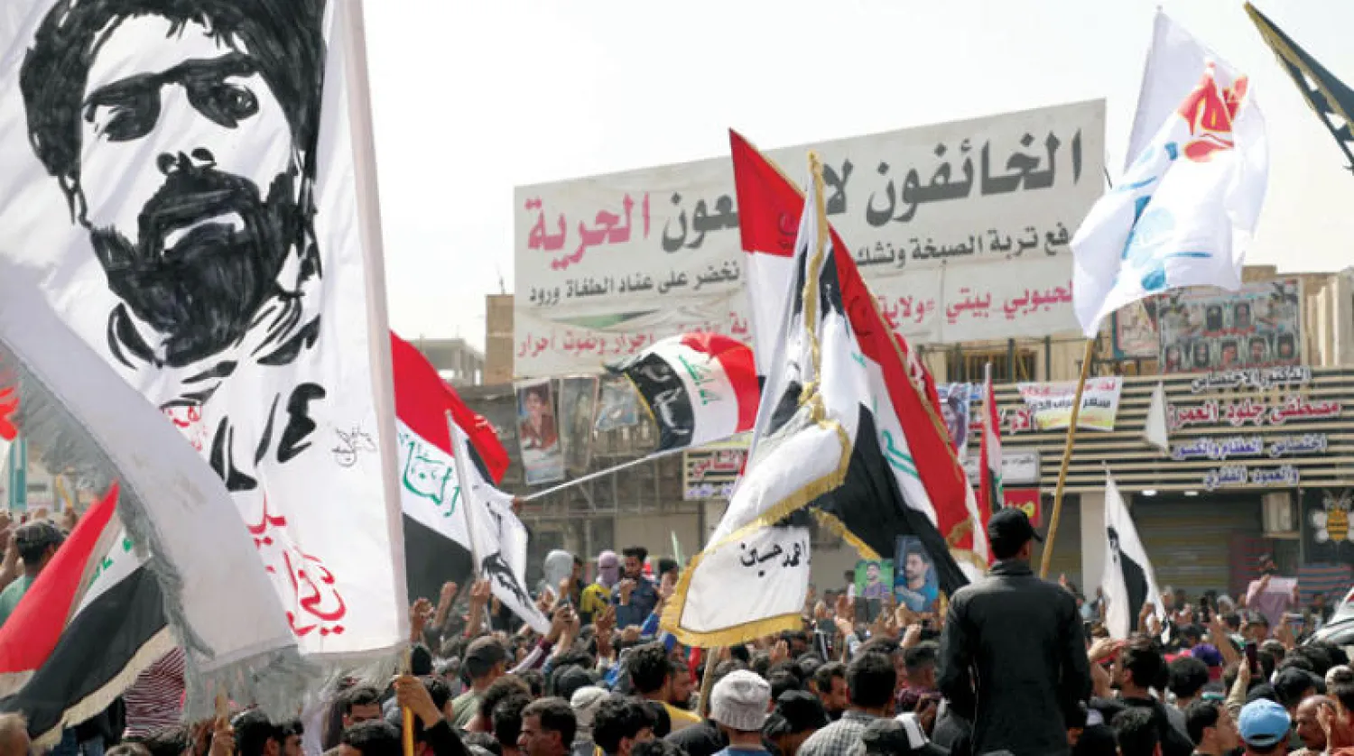 احتجاجات ضد الغلاء الشهر الماضي في مدينة الناصرية مركز محافظة ذي قار بجنوب العراق (أ.ف.ب)