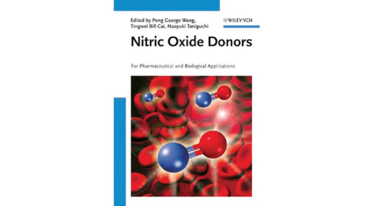 أكسيد النيتريك