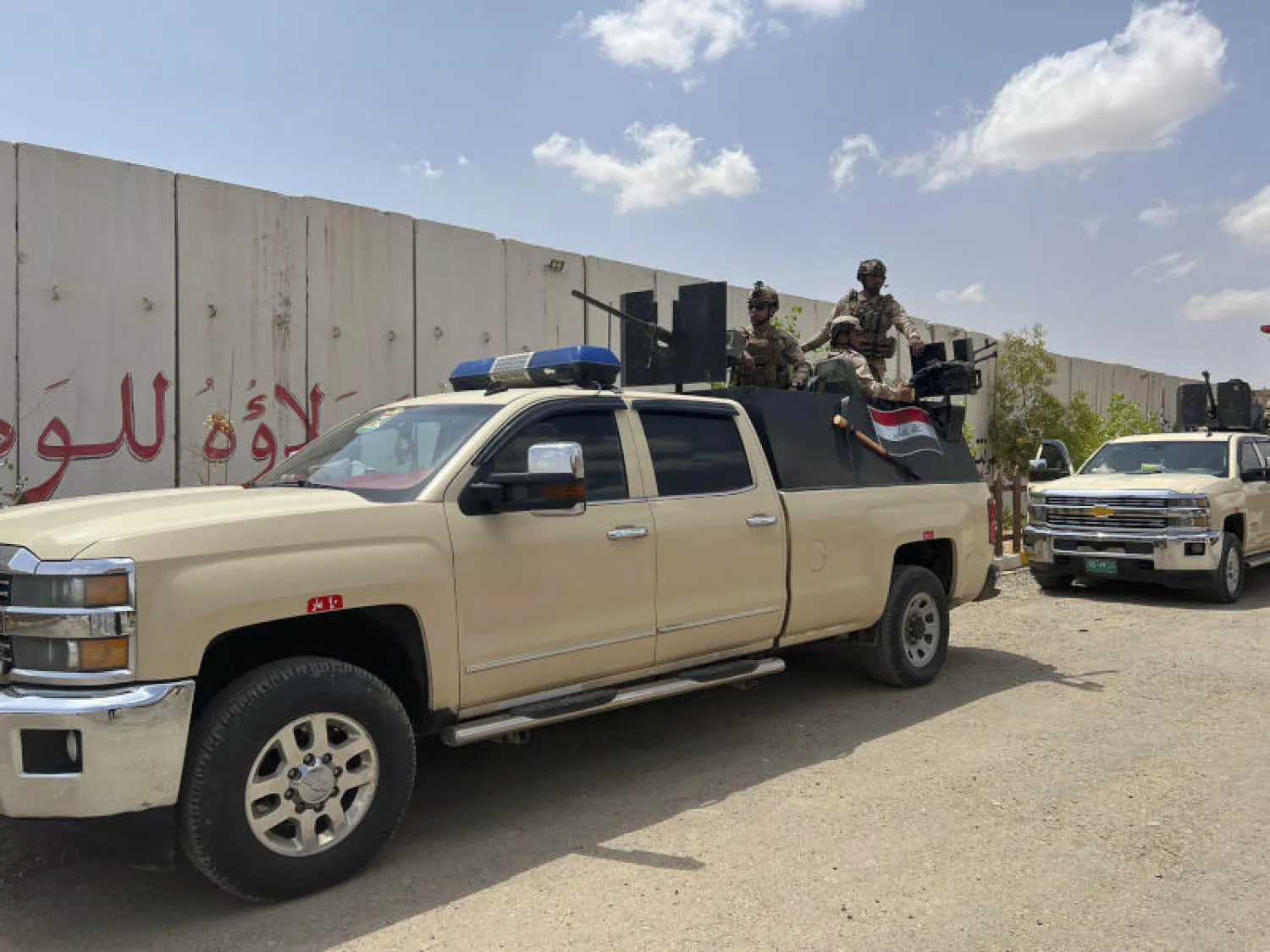 عناصر من قوات الأمن العراقية (أ.ب)