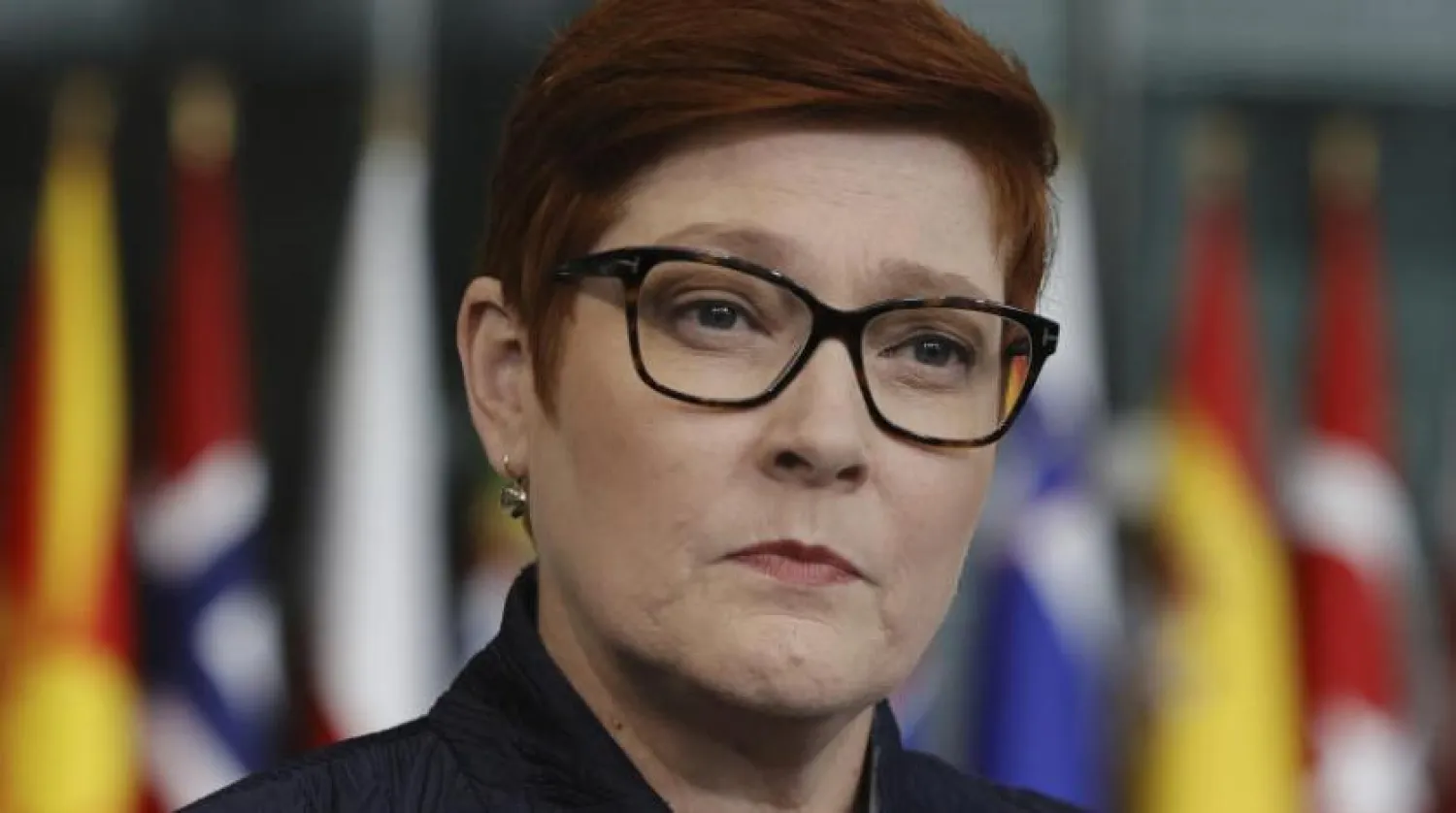 Avustralya Dışişleri Bakanı Marise Payne (AP)
