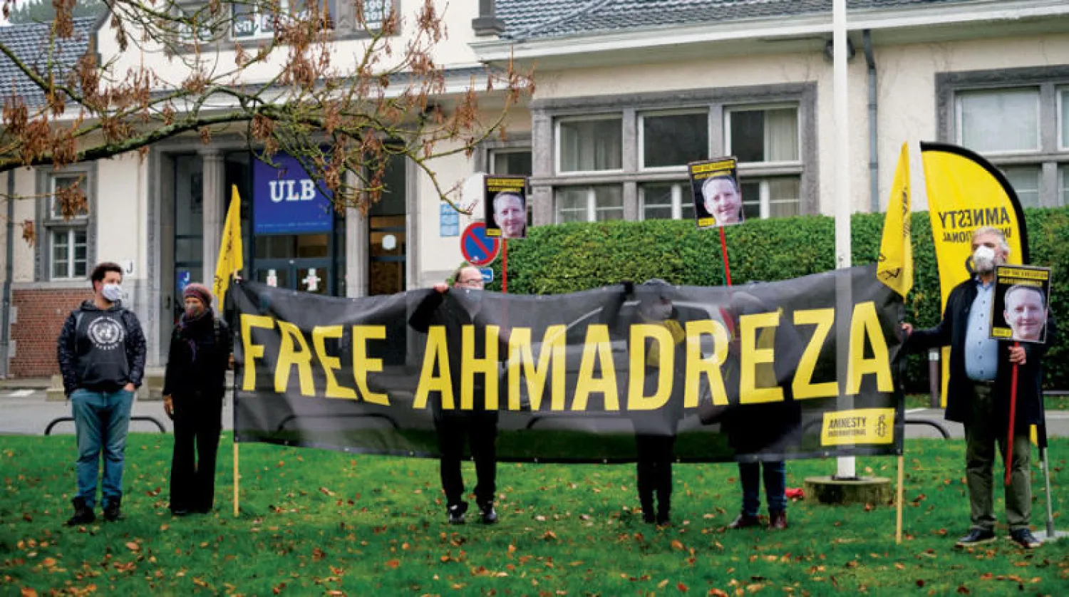 وقفة احتجاجية ضد حكم الإعدام الصادر بحق جلالي أمام السفارة الإيرانية في بروكسل نوفمبر الماضي (غيتي)