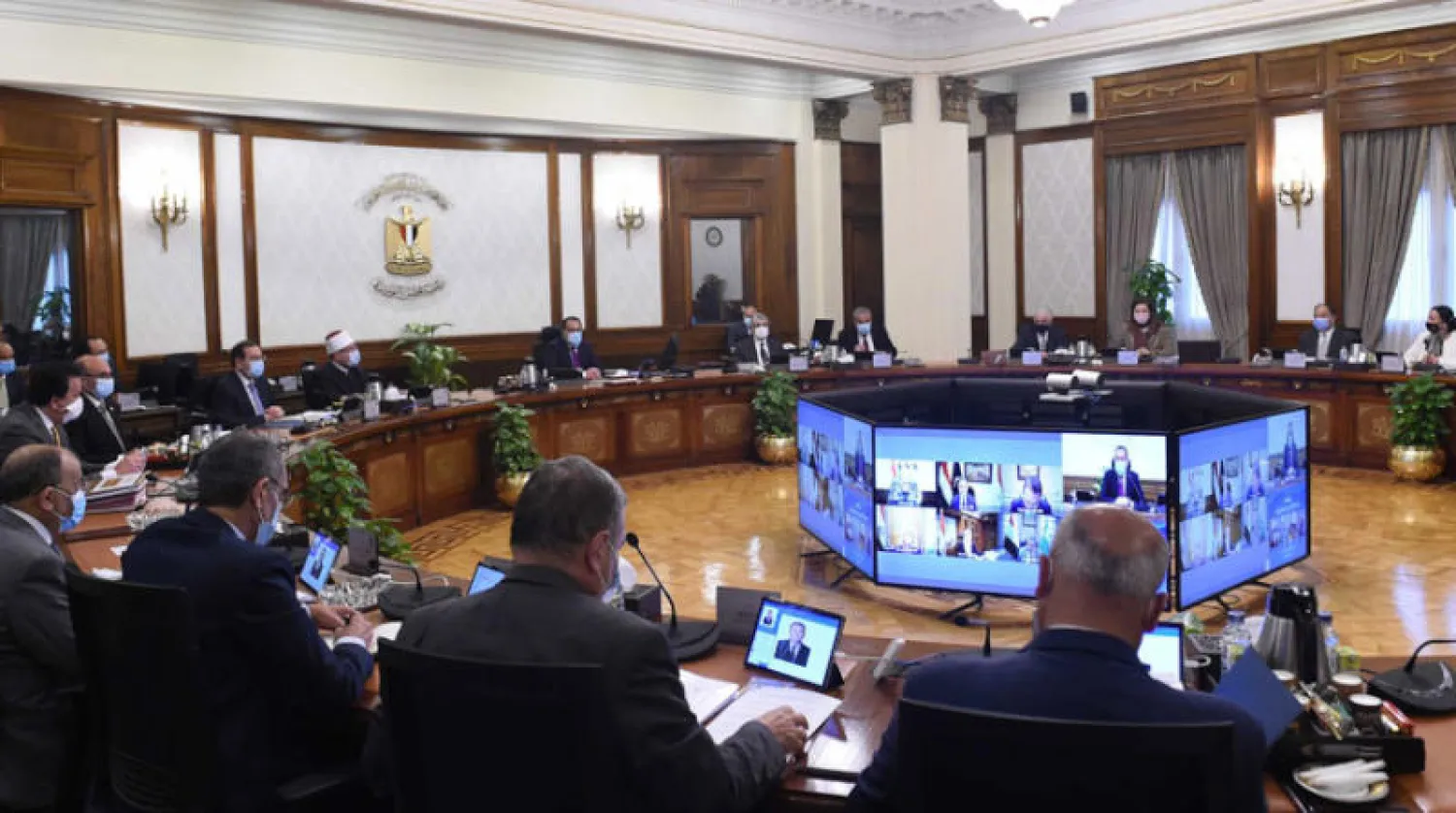 اجتماع سابق لمجلس الوزراء المصري في القاهرة (أرشيفية)