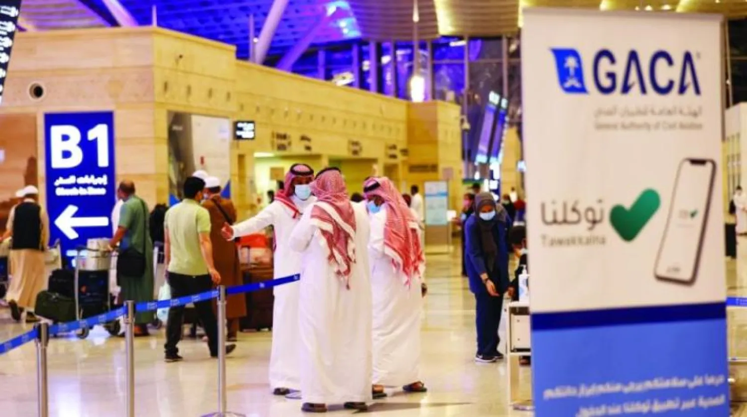 Saudi Arabia is working to bring about effective strategic development of the aviation and air transport industry (Asharq Al-Awsat)