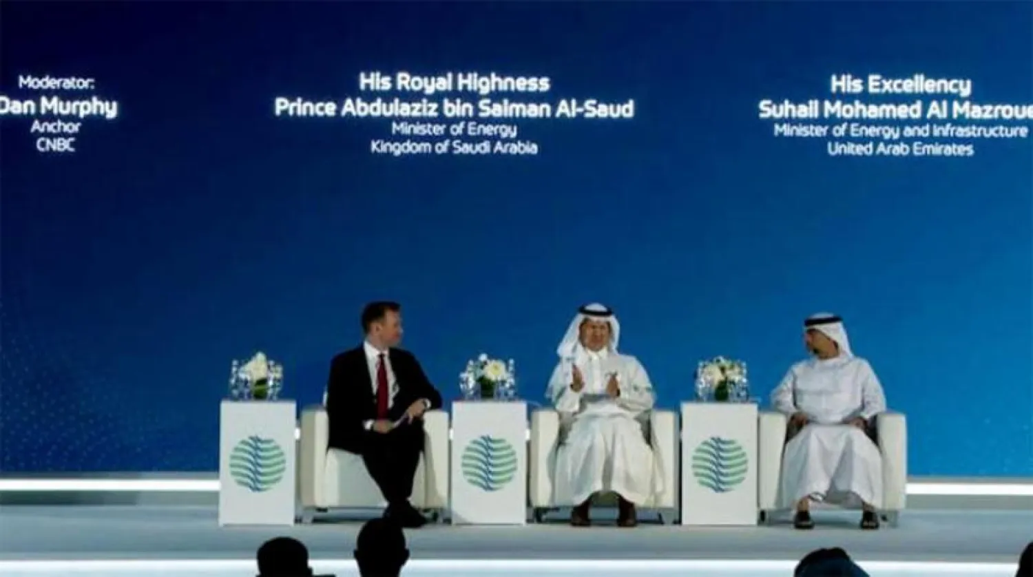 Saudi Energy Minister Prince Abdulaziz bin Salman and UAE Energy Minister Suhail Al-Mazrouei participate at the World Utilities Congress in Abu Dhabi, Asharq Al-Awsat