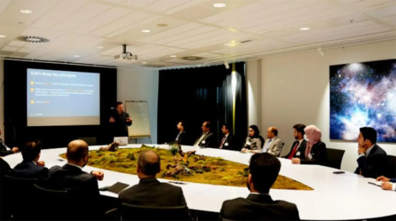 The Saudi delegation's meeting to review economic cooperation opportunities in the Netherlands (Asharq Al-Awsat)