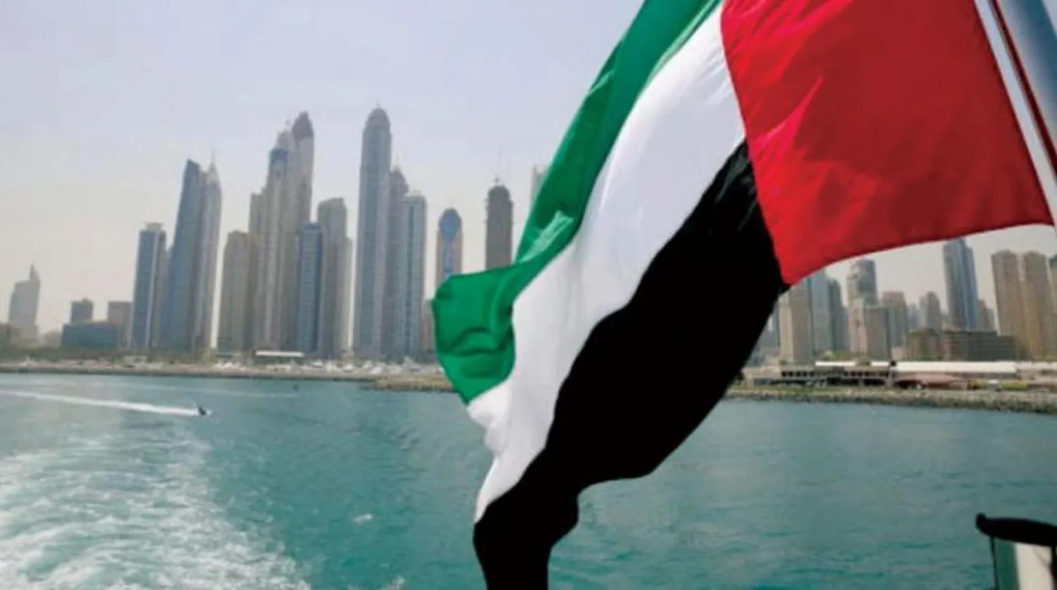 The UAE seeks government treasury bonds denominated in dirhams to build a local currency bond market (Reuters)



