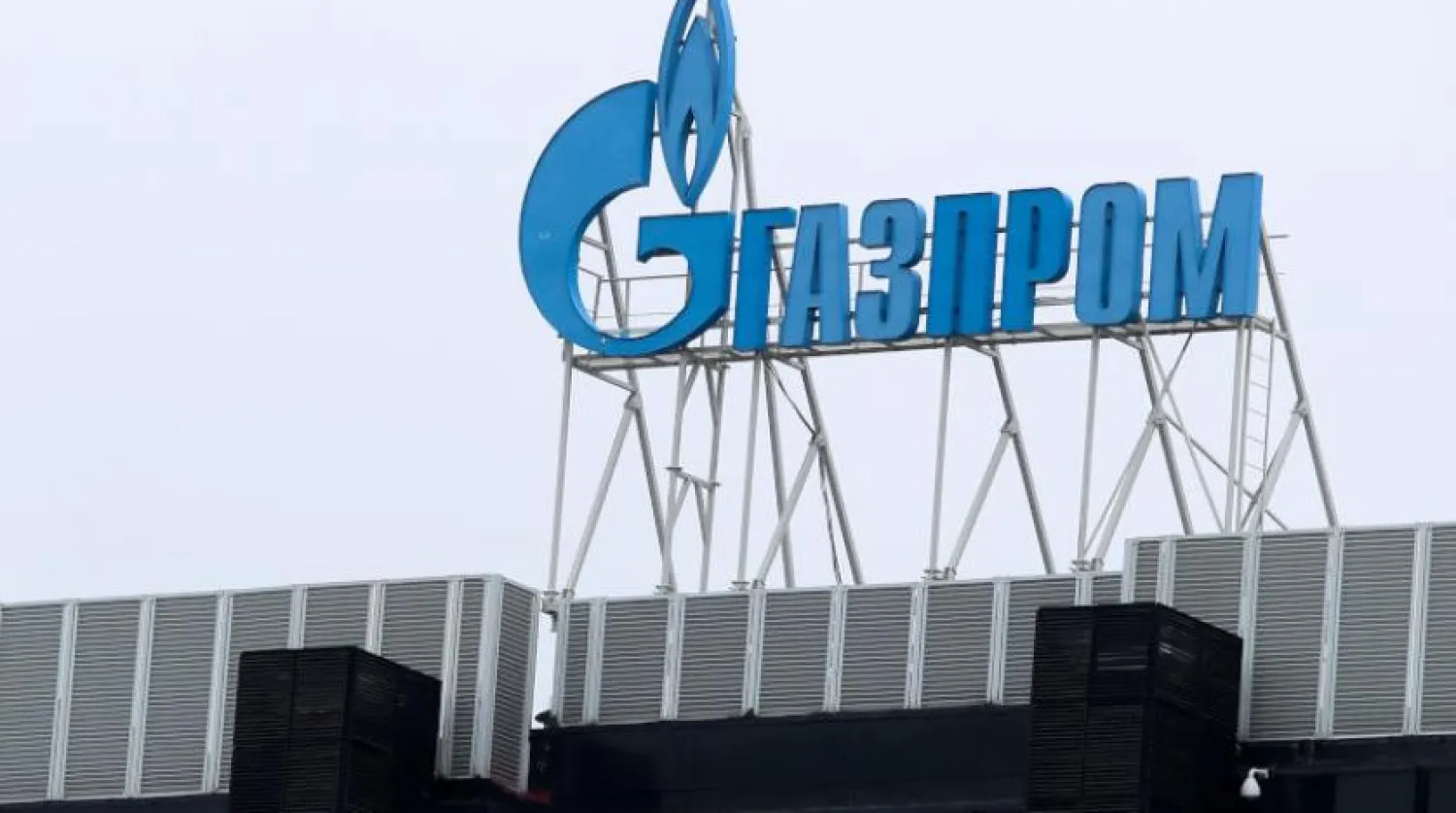 Rus enerji şirketi Gazprom’un genel merkezi (DPA)