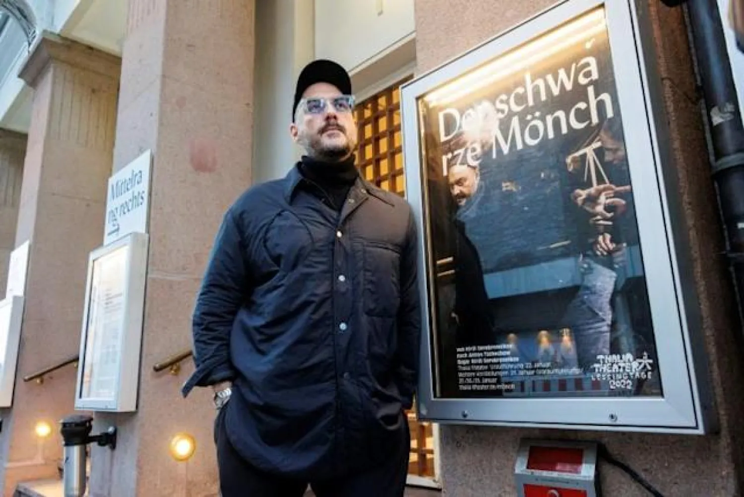 Kirill Serebrennikov was unable to attend for his previously nominated films, 'Leto' and 'Petrov's Flu', but is now living in exile MORRIS MAC MATZEN AFP/File

