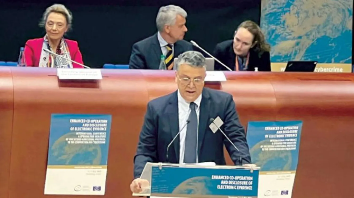 Fransa’nın Strazburg şehrinde düzenlenen Budapeşte Sözleşmesi’nin İkinci Ek Protokolün İmzalanmasına İlişkin Uluslararası Konferans sırasında konuşan Fas Adalet Bakanı Abdüllatif Vehbi (Şarku’l Avsat)