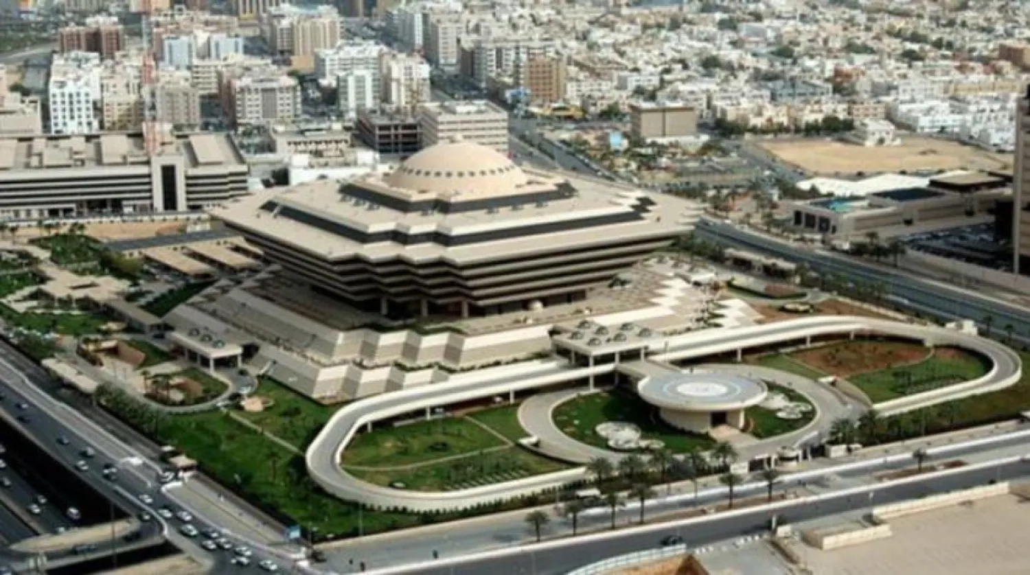 وزارت کشور سعودی
