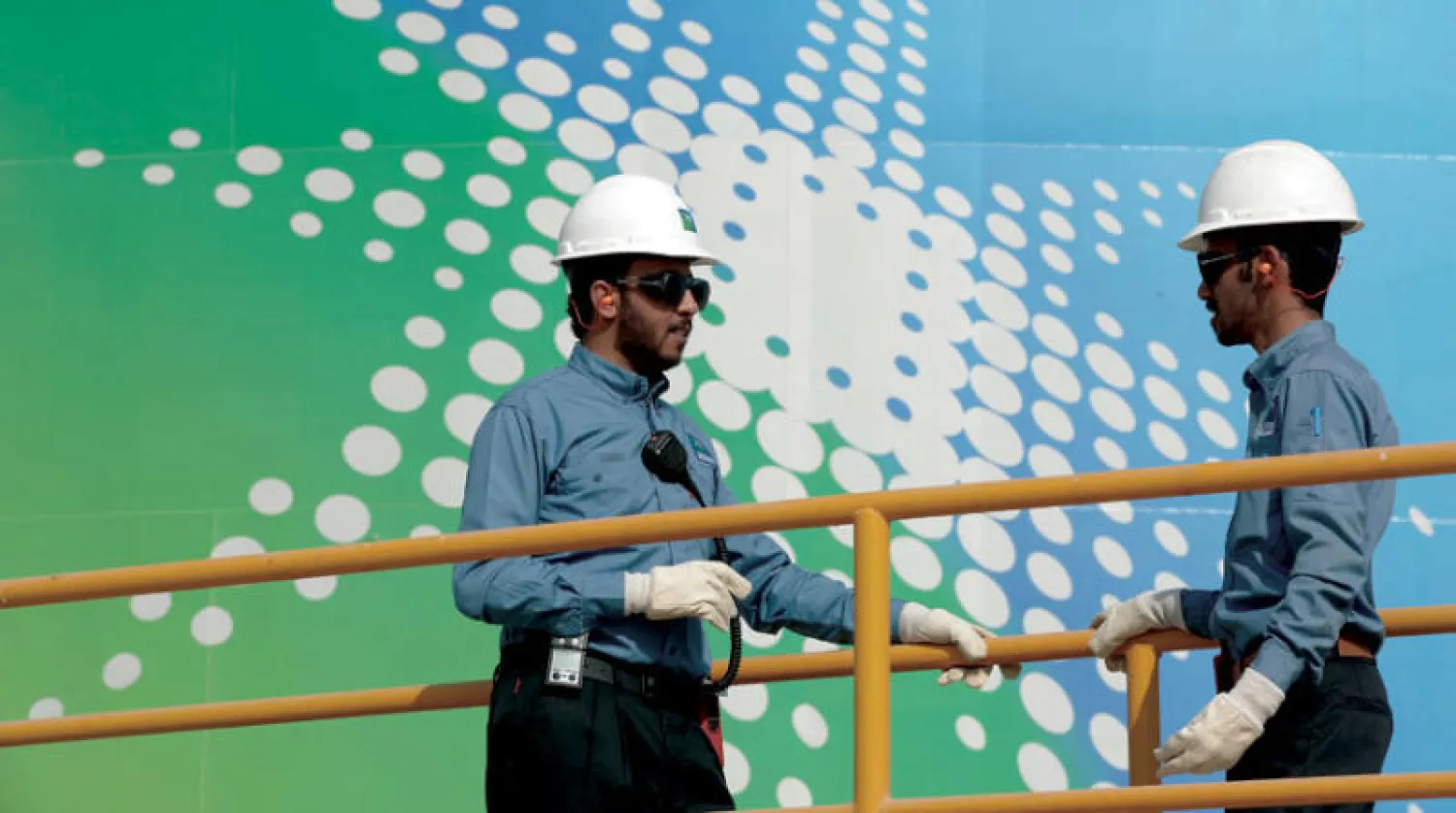 «أرامكو السعودية» تركز على تلبية الطلب العالمي  (الشرق الأوسط)