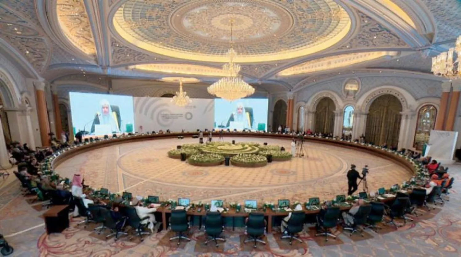 Ortak Değerler Forumu'nun kapanış oturumu dünyanın dört bir yanından din adamlarının yoğun katılımıyla gerçekleşti. (Şarku’l Avsat)