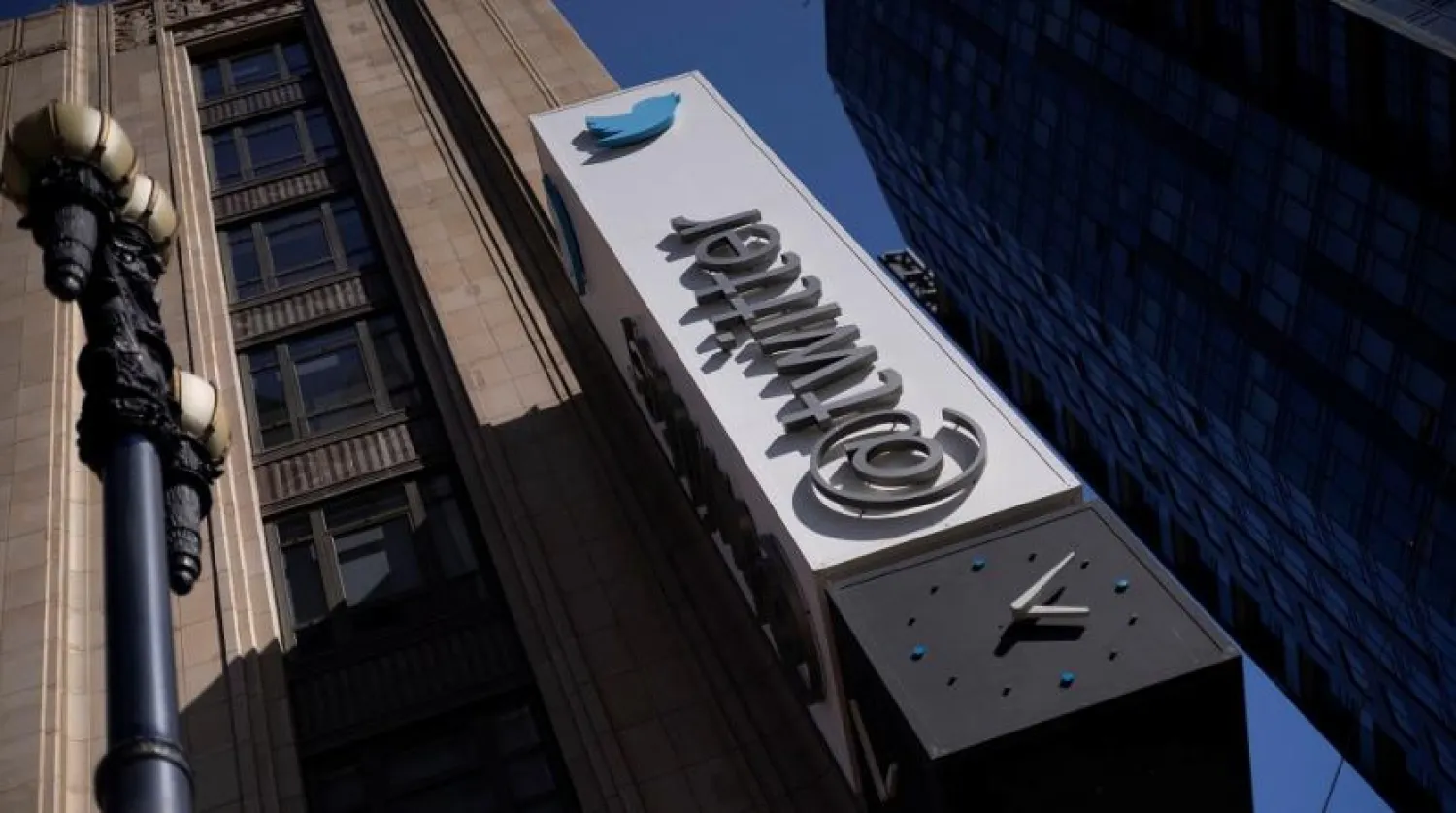 A Twitter logo is seen outside the company's headquarters in San Francisco, California, US, April 25, 2022. (Reuters)
