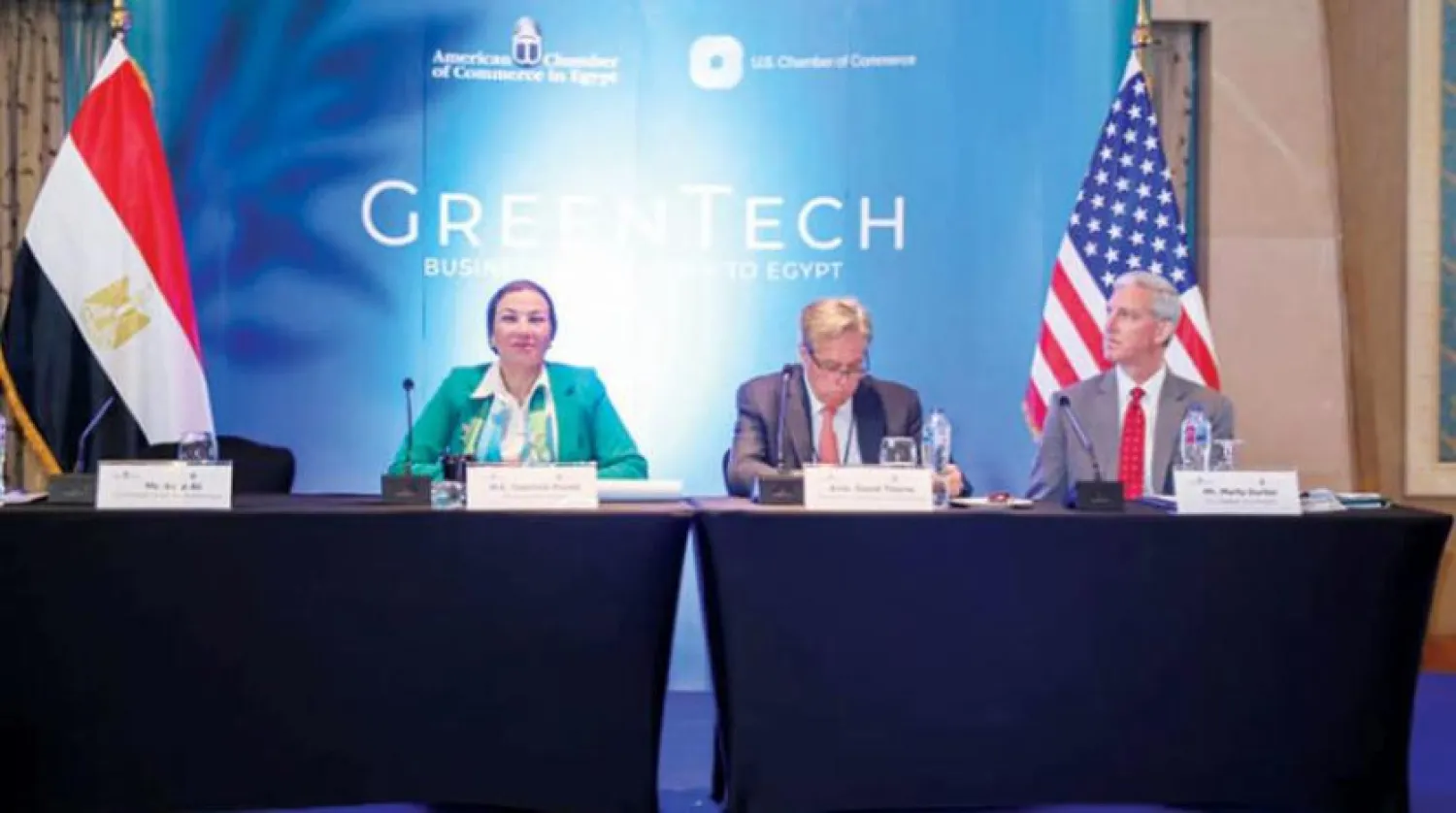 The delegation of GreenTech Business Mission to Egypt (Environment Ministry
