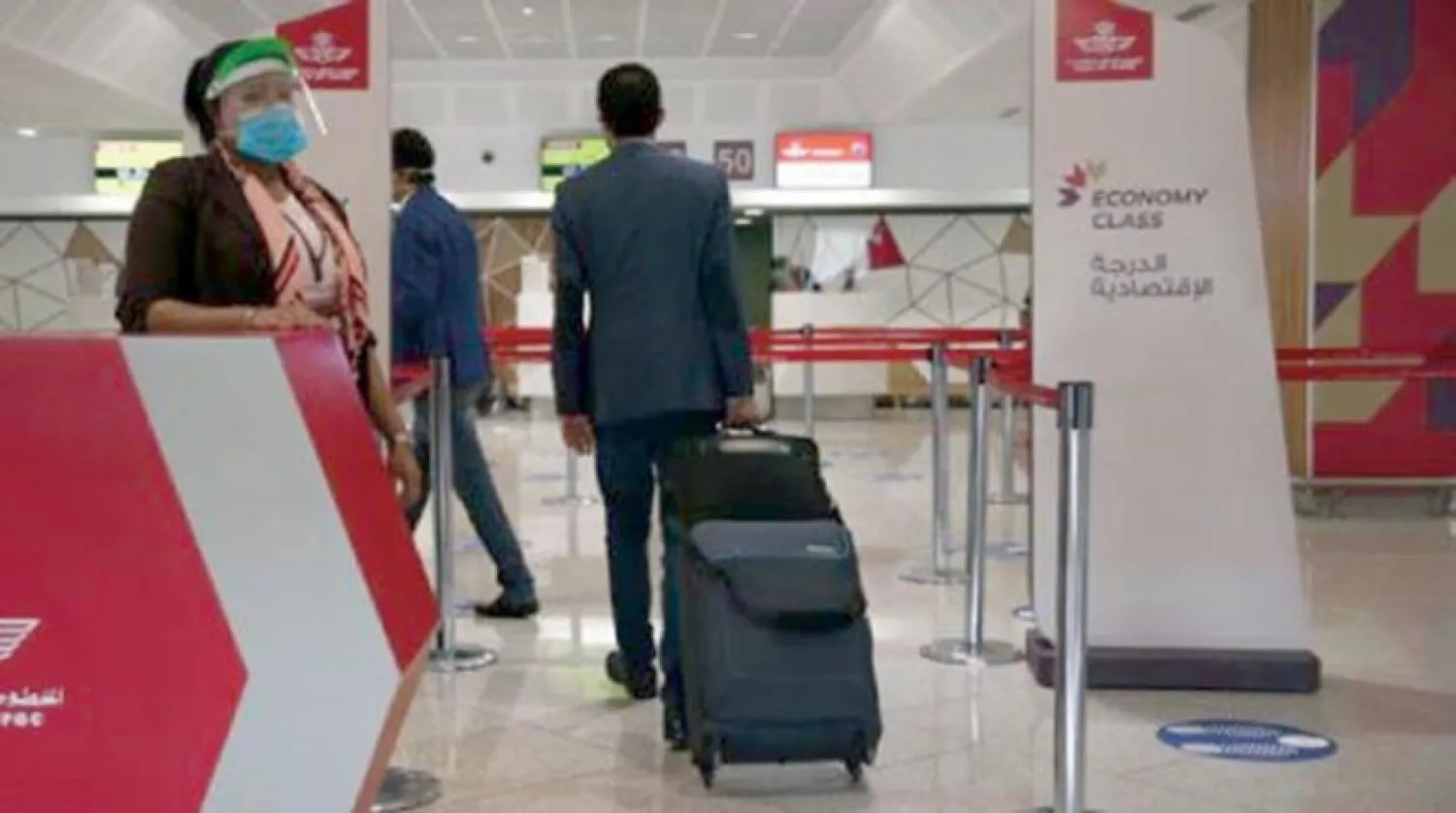 Morocco exempts vaccinated people from presenting negative PCR test. (MAP) 
