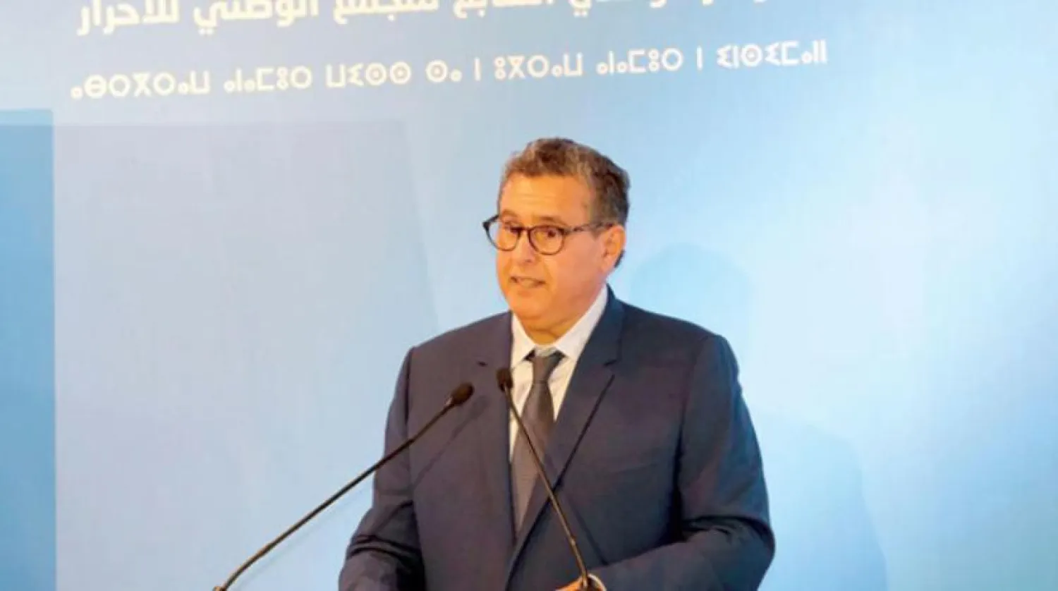 Moroccan Prime Minister Aziz Akhannouch (Asharq Al-Awsat)  
              			
