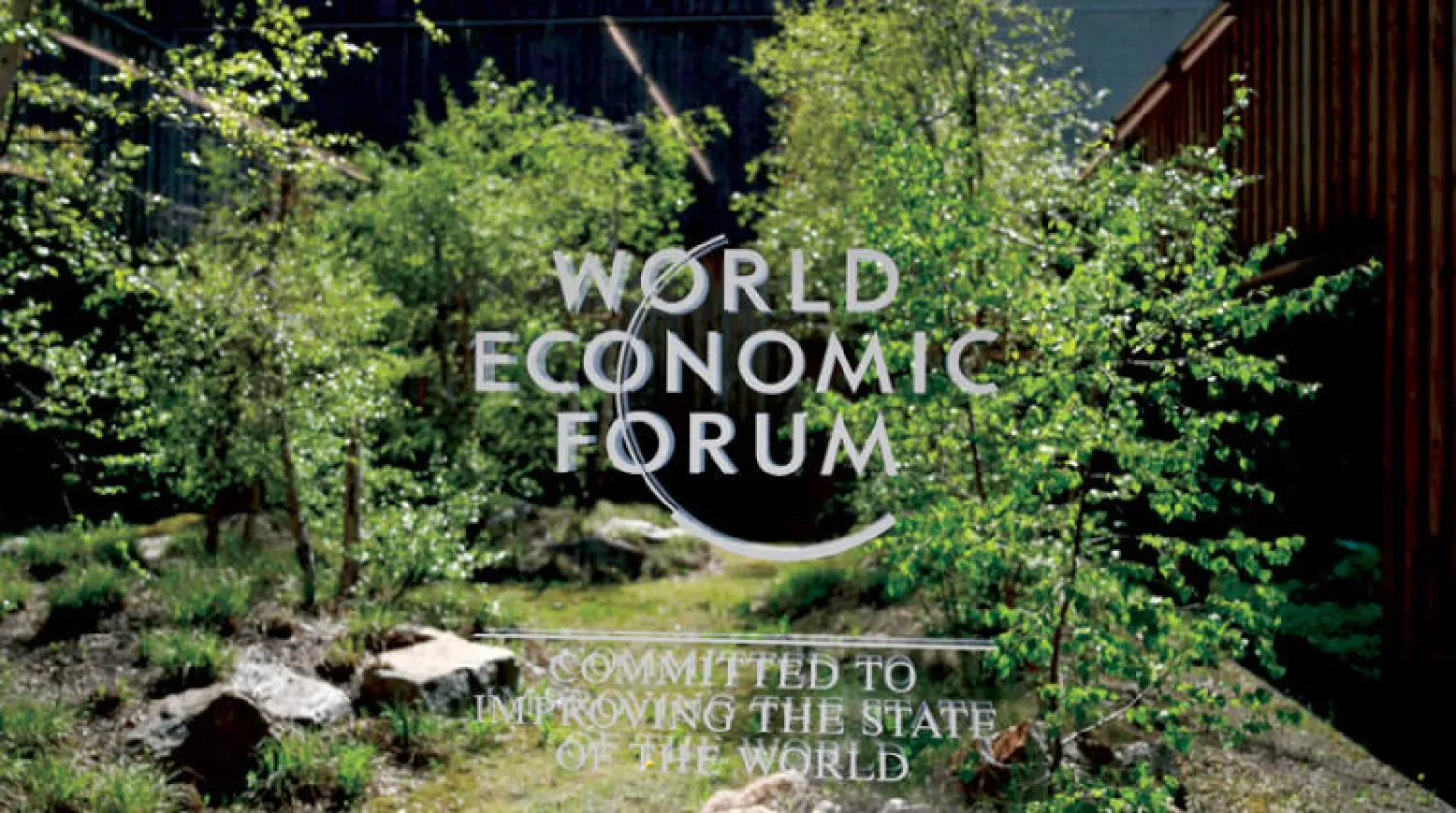 تداعيات الحرب الأوكرانية وارتفاع الأسعار عالمياً يلقيان بظلالهما على أعمال دافوس (أ.ف.ب)