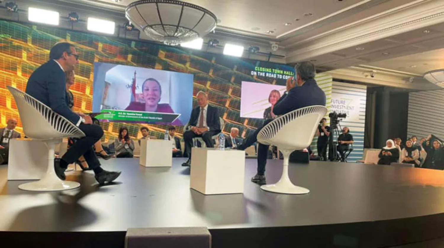 جلسة «الطريق إلى كوب 27» على هامش فعاليات مؤتمر معهد مبادرة الاستثمار المستقبلي في لندن (مجلس الوزراء المصري)