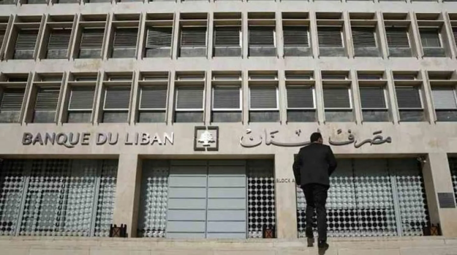 File Photo: Lebanon has experienced a flour crisis against the backdrop of the central bank’s failure to open credits for the purchase of imported wheat. (Reuters)
