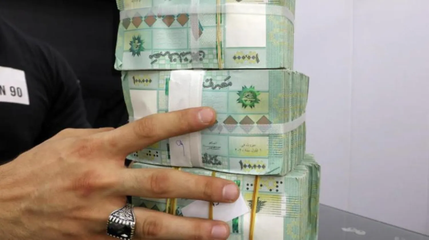 Lübnan lirası 2019’dan bu yana yüzde 95 değer kaybetti (Reuters)