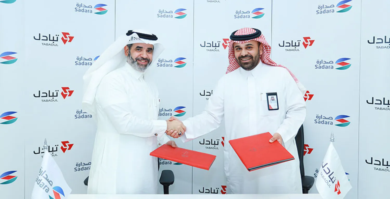 تبادل وصدارة توقعان مذكرة تفاهم لتطوير الحلول اللوجستية لقطاع البتروكيماويات