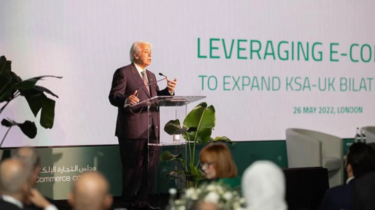 Suudi Arabistan Ticaret Bakanı Kasabi dün Londra'da düzenlenen Suudi-İngiliz Ortak İş Konseyi etkinliğine katıldı. (Şarku’l Avsat)