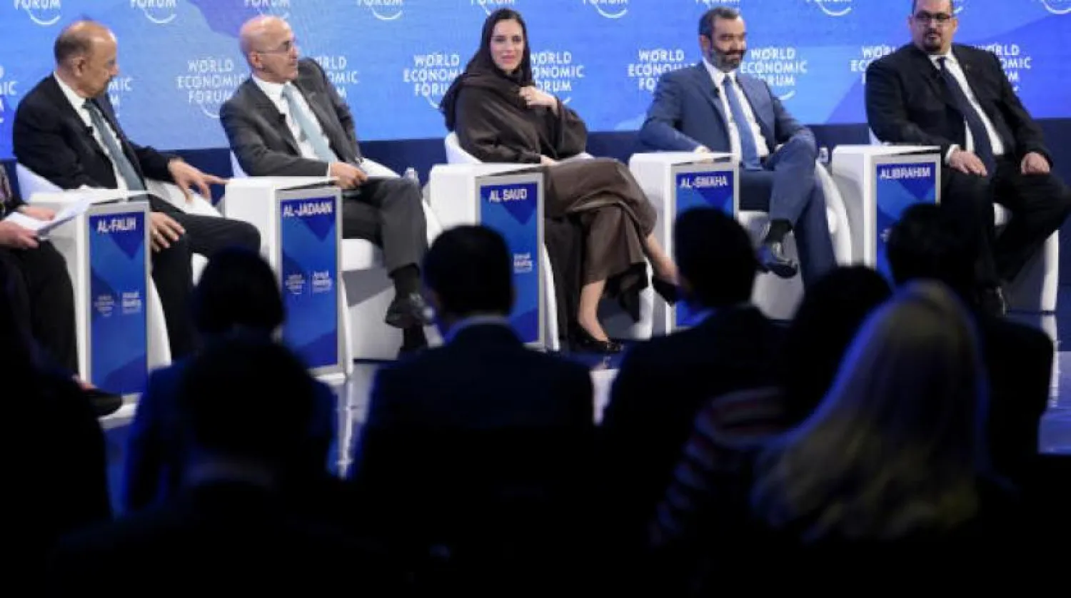 Suudi Arabistan heyeti, Dünya Ekonomik Forumu’nun 51. yıllık toplantısında (AP)