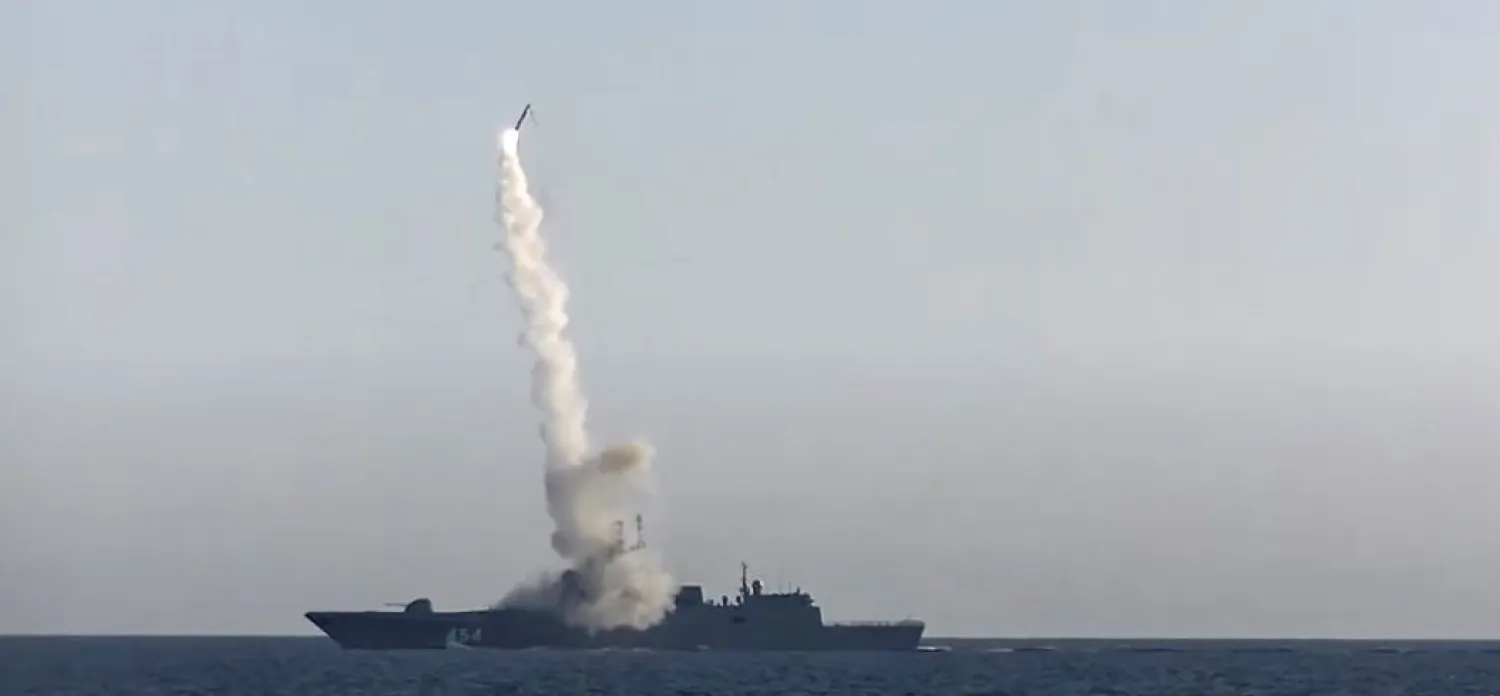 Russia Shows Off Zircon Hypersonic Cruise Missile in Test-launch