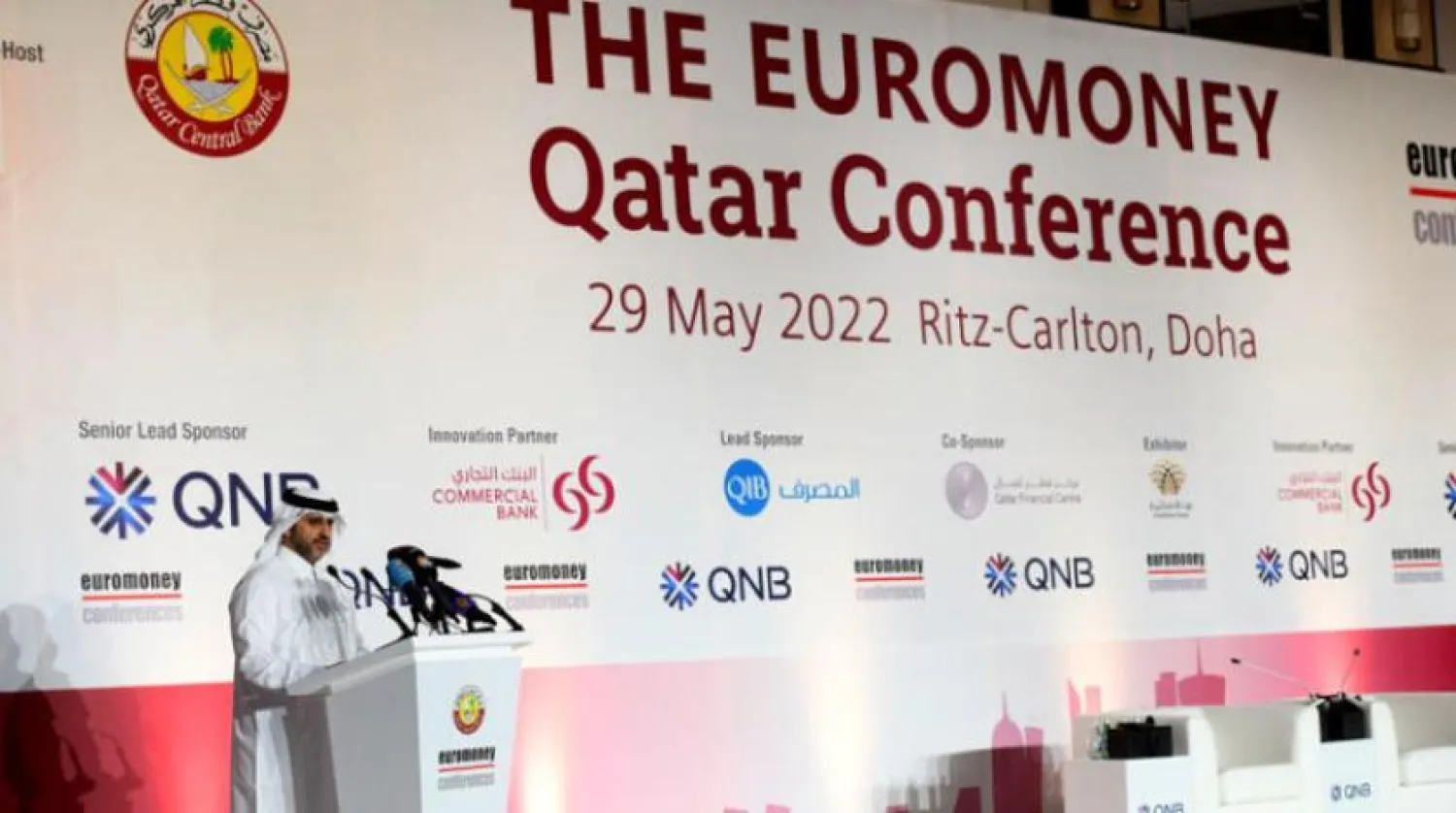 Qatar Central Bank Governor Sheikh Bandar bin Mohammed bin Saoud Al Thani at the Euromoney Conference (Asharq Al-Awsat)