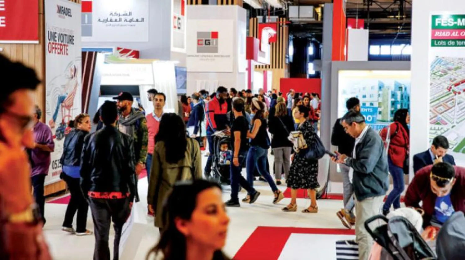 SMAP IMMO Paris 2019. (Asharq Al-Awsat)