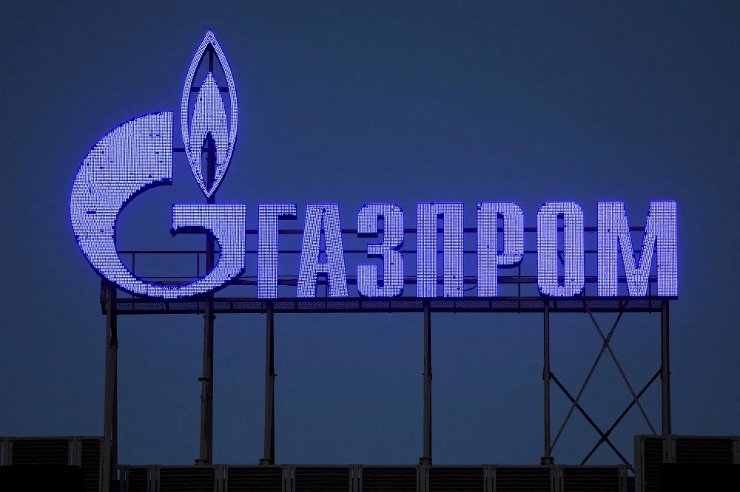 The logo of Gazprom is seen on the facade of a business center in Saint Petersburg, Russia, March 31, 2022. (Reuters)