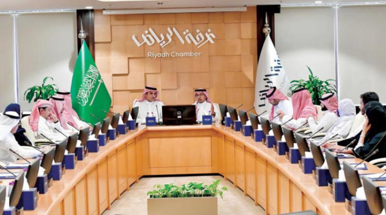 A meeting between the NDLP officials and the Industrial Committee in the Riyadh Chamber to review the program services and the upcoming work plan. (Asharq Al-Awsat)

