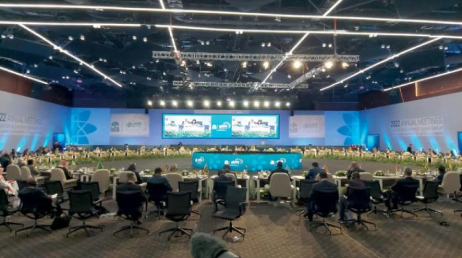 During an expanded round table on Saturday, the IsDB governors discussed the global food crisis and its impact on some 300 million people. (Photo: Asharq Al-Awsat)