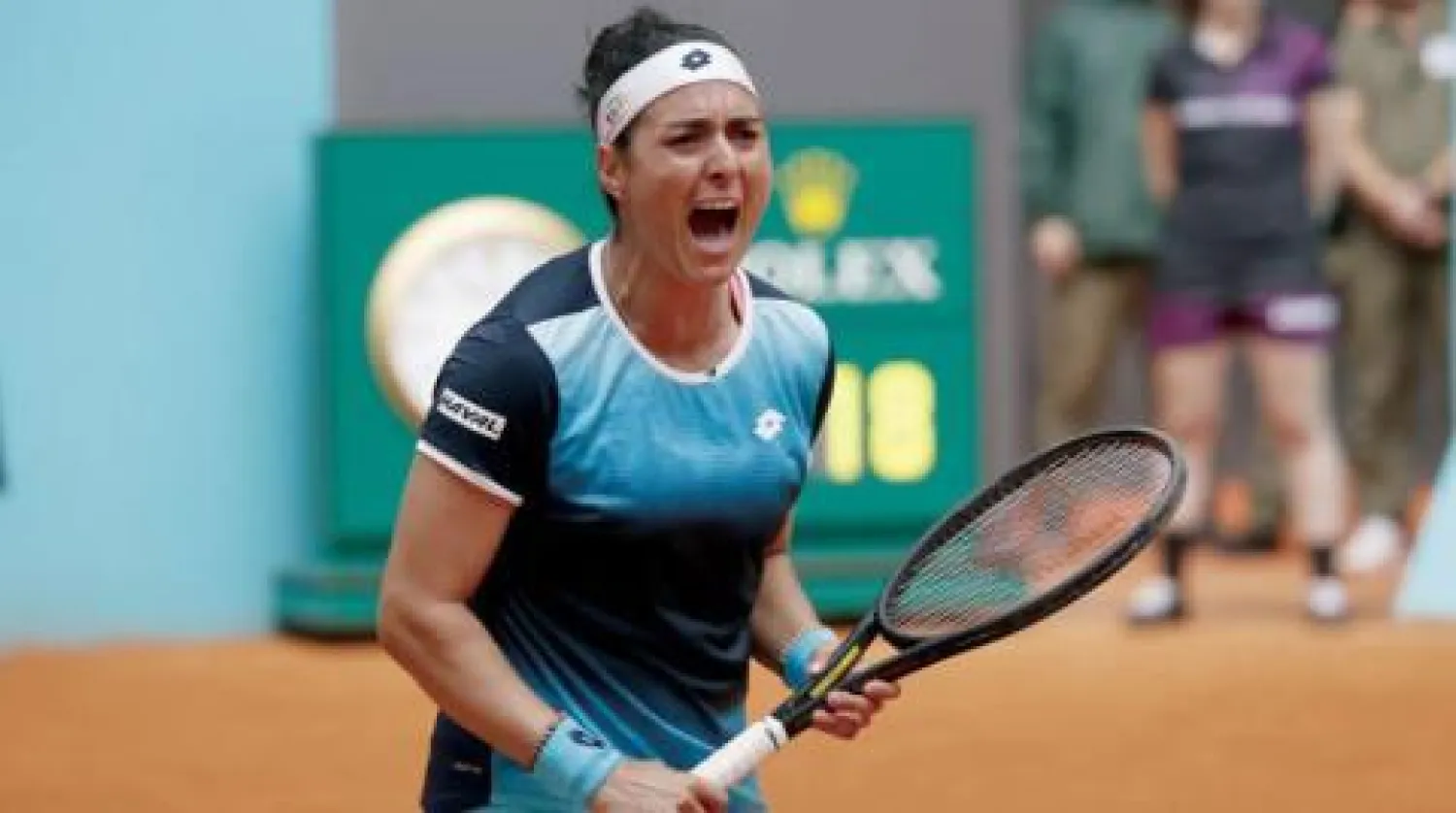 التونسية أنس جابر (أرشيفية - إ.ب.أ)