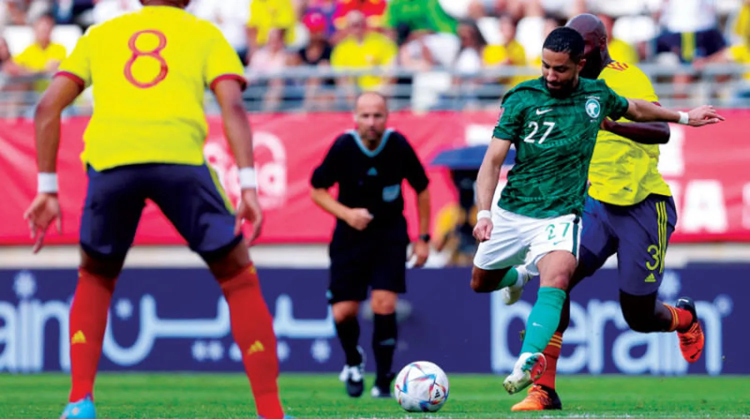 المنتخب السعودي خسر ودية كولومبيا أول من أمس (واس)