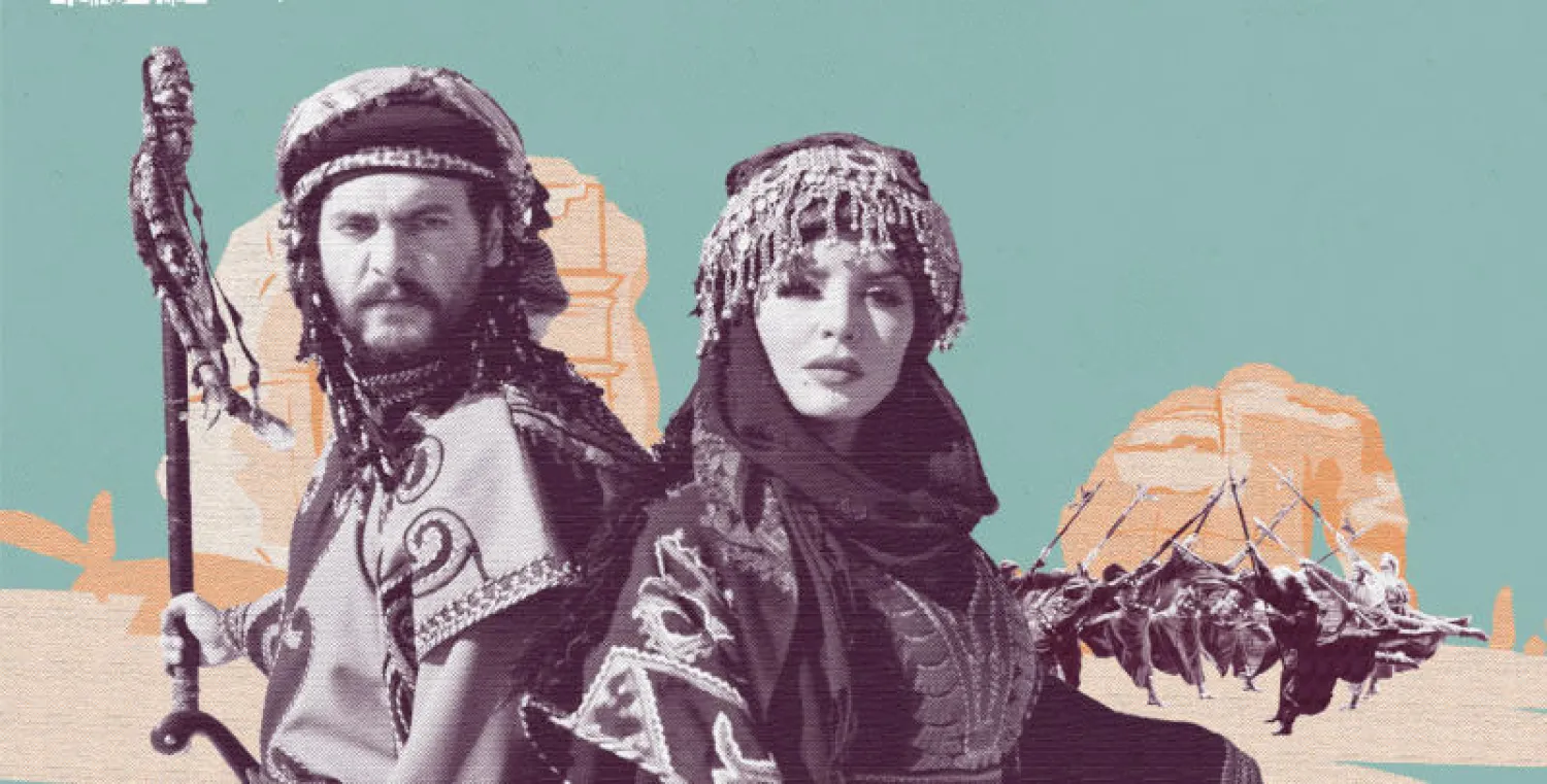 تدور أحداث المسرحية حول قصة حب وُلدت في وادي القرى بمحافظة العُلا (وزارة الثقافة)