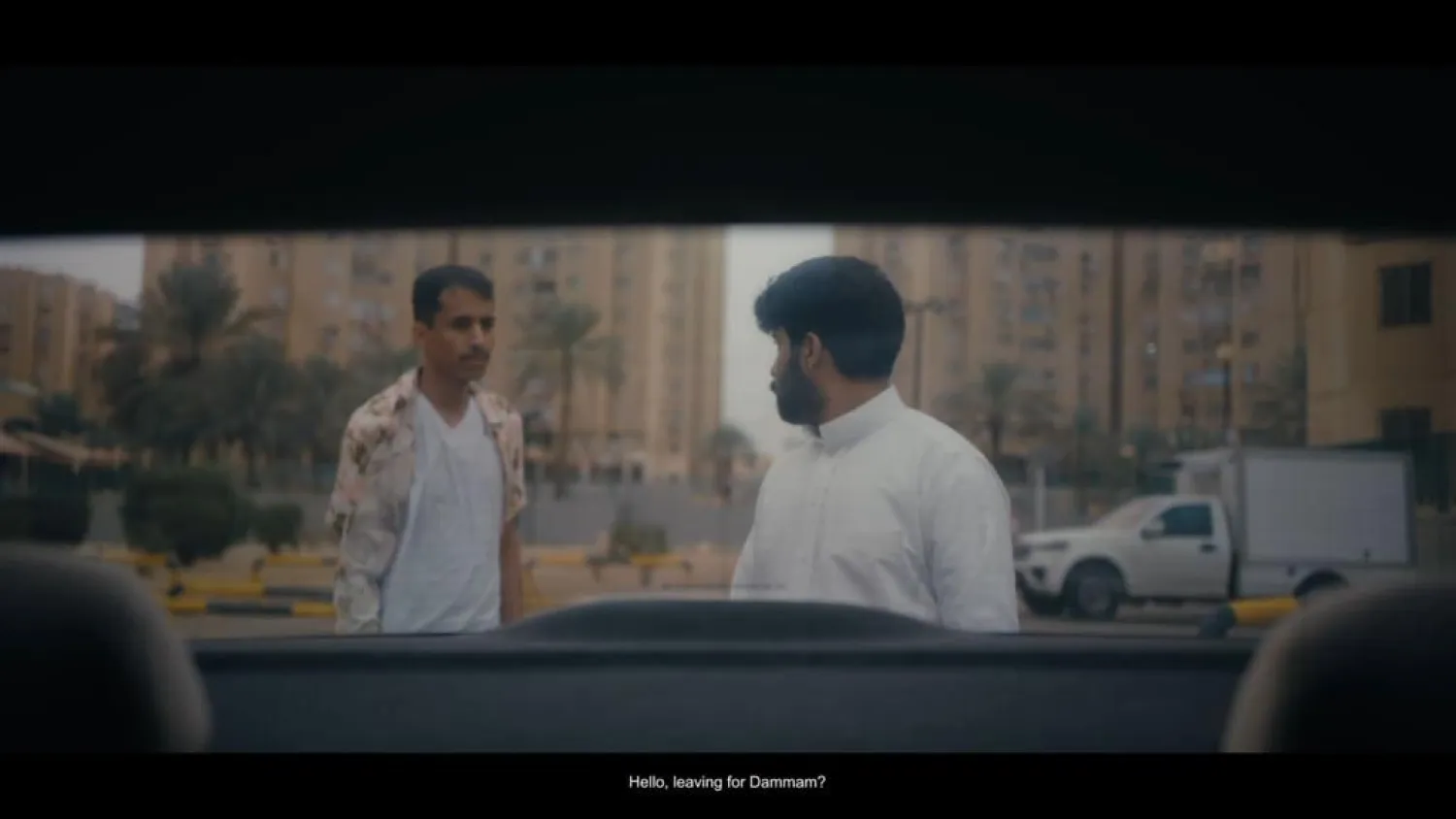 يحكي الفيلم قصة رجل يقرر امتهان مهنة «كداد» بعدما ضاقت به السبل وتوالت عليه الضغوطات (الشرق الأوسط)